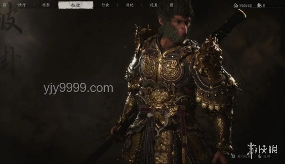 如何鉴赏《黑神话：悟空》中的铠甲披挂及其历史真实性